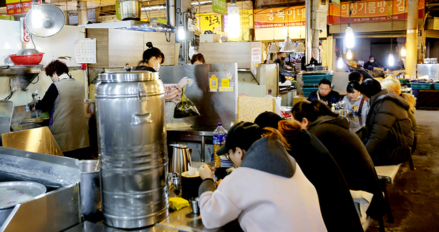 죽도시장 수제비 골목