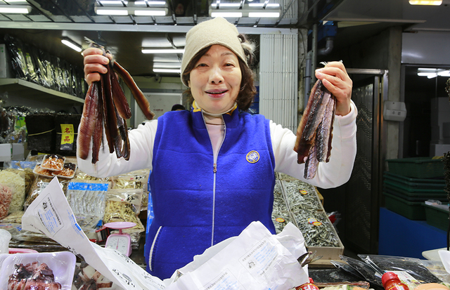 죽도어시장 상인
