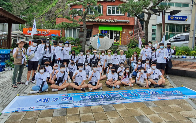 독도사랑회 울릉군 독도의 날 120주년을 맞아 지난 8월6일부터 역사(독도·울릉도)문화탐방을 시작했다.