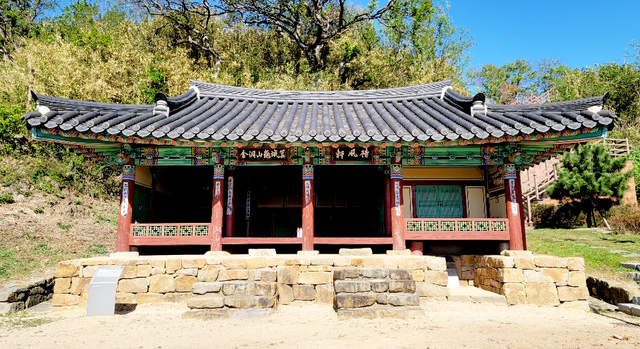 울릉도 떠났던 수토사들이 머물던 대풍헌.