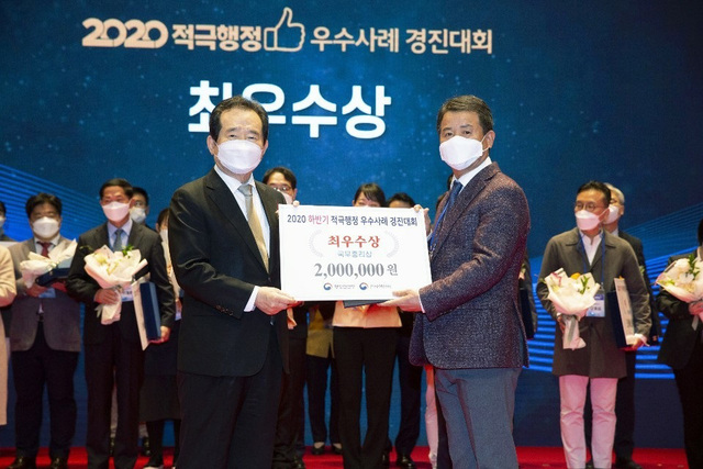 기사사진