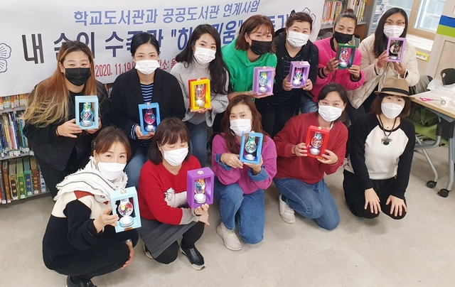 기사사진