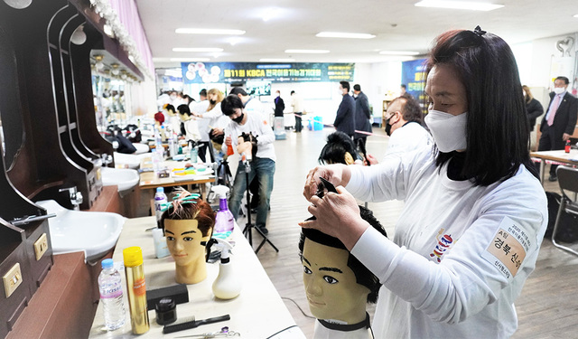 기사사진