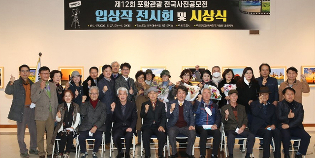 기사사진