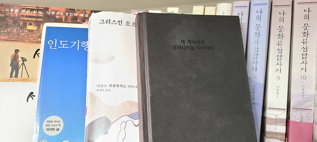 기사사진