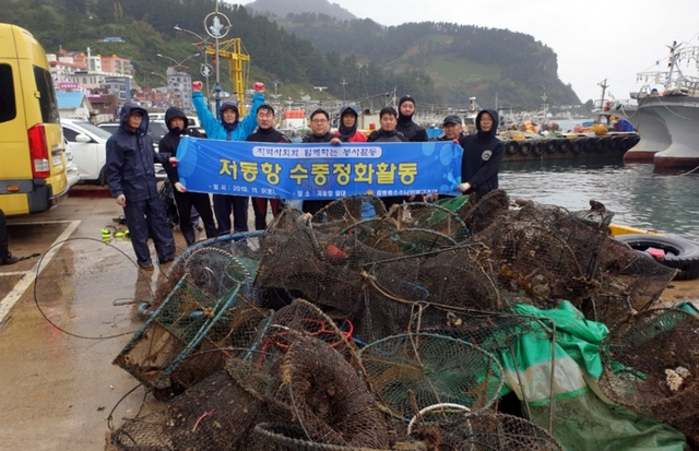 울릉도 저동항 수중 정화 활동