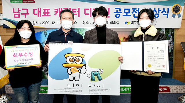기사사진