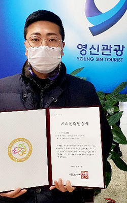 기사사진