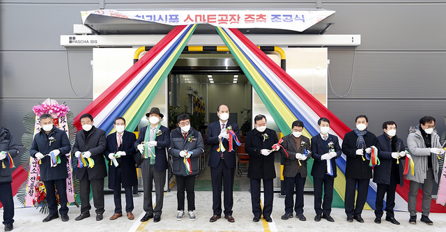 기사사진