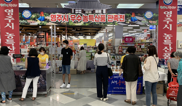 기사사진