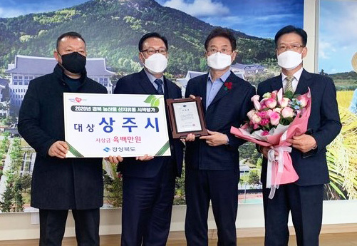 기사사진