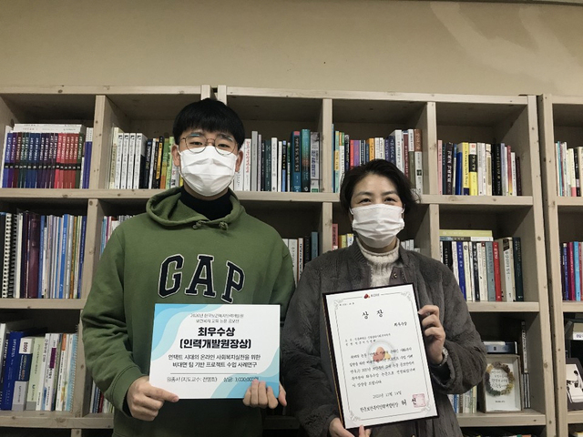 기사사진
