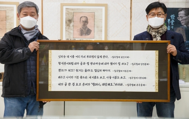 기사사진