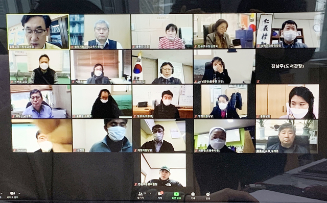 기사사진