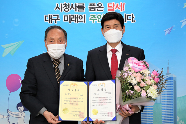 기사사진