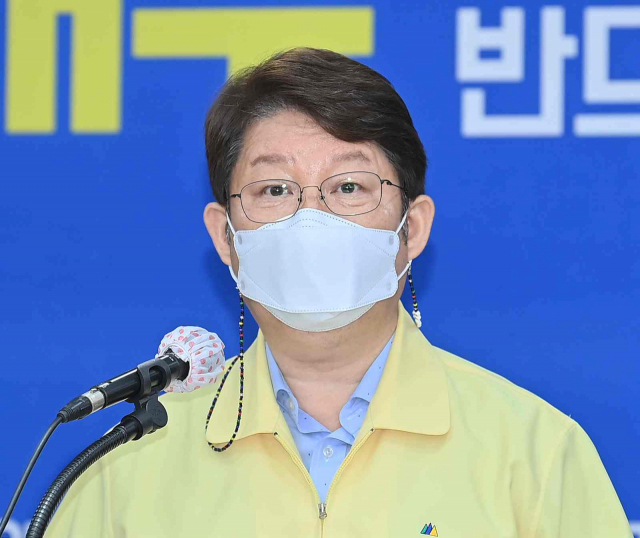 권영진 대구시장 /대구시 제공