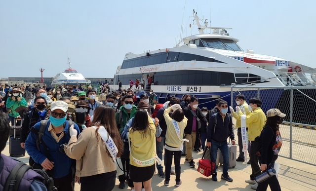 강원도 동해시 묵호항~울릉도 사동항~독도를 운항하는 씨스타 1호