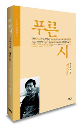 기사사진