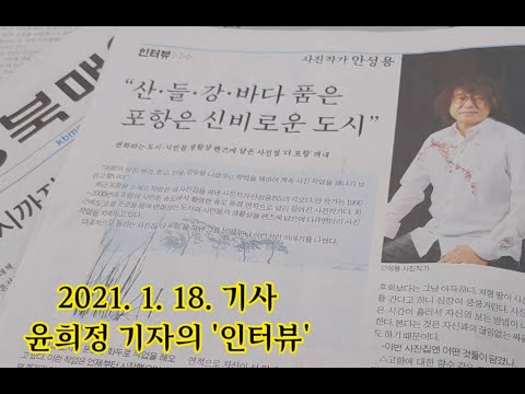 기사사진