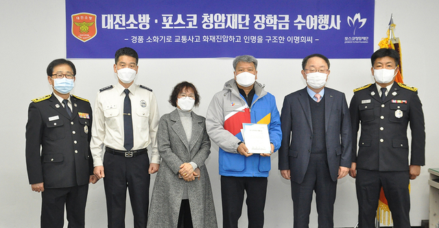 기사사진