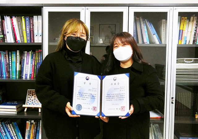 기사사진