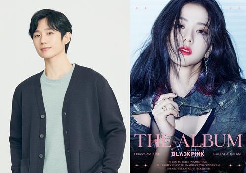 ‘설강화’ 정해인(왼쪽)과 블랙핑크 지수 /FNC,