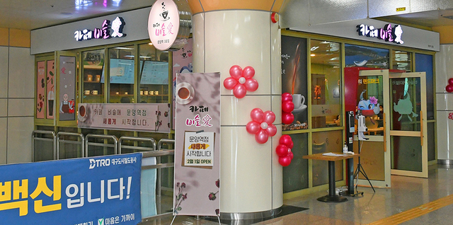 기사사진