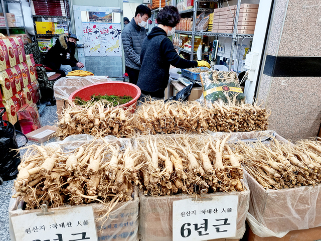 풍기인삼시장 상가.