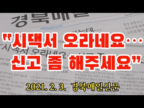 기사사진