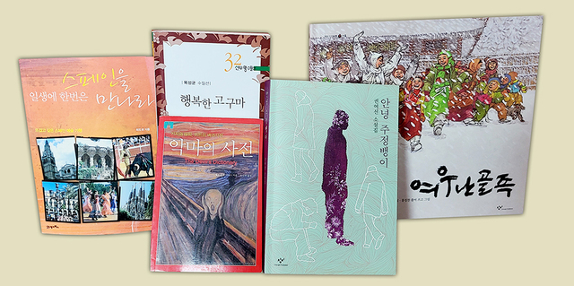 기사사진