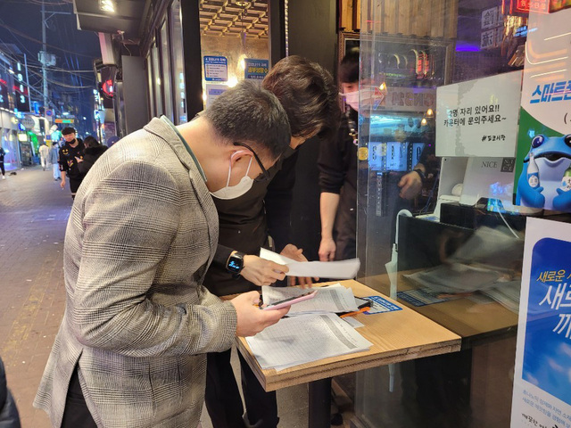 기사사진
