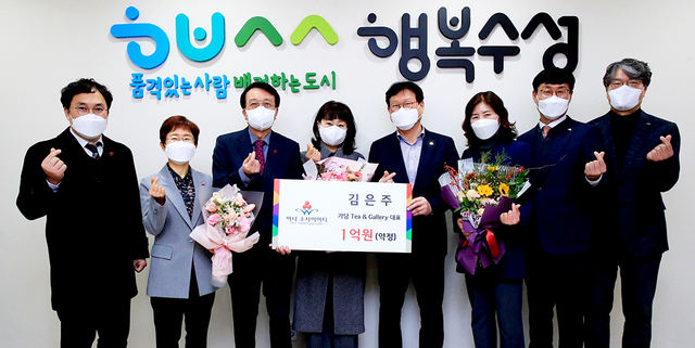 기사사진