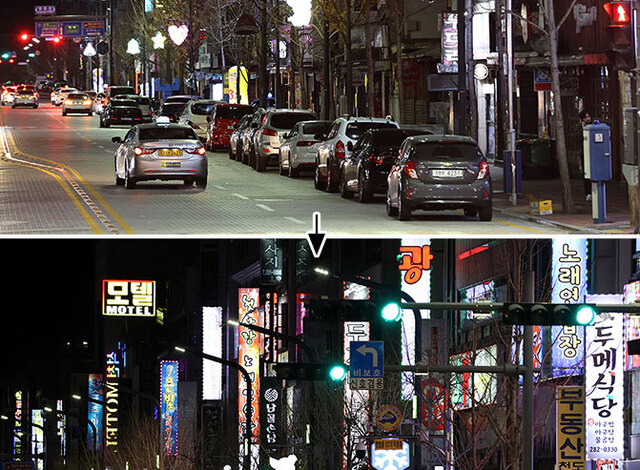 기사사진