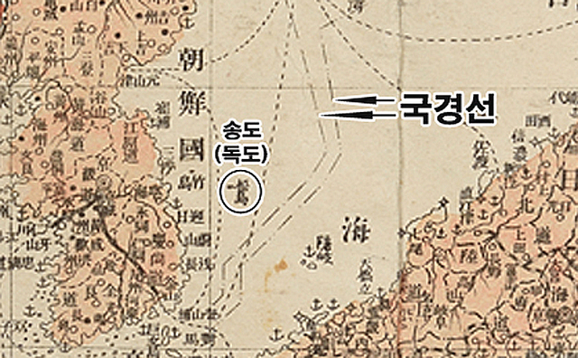 일로청한명세신도(1903)의 상세도 독도가 한국령에 표시돼 있다.