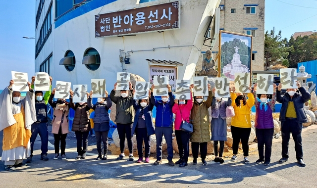 기사사진
