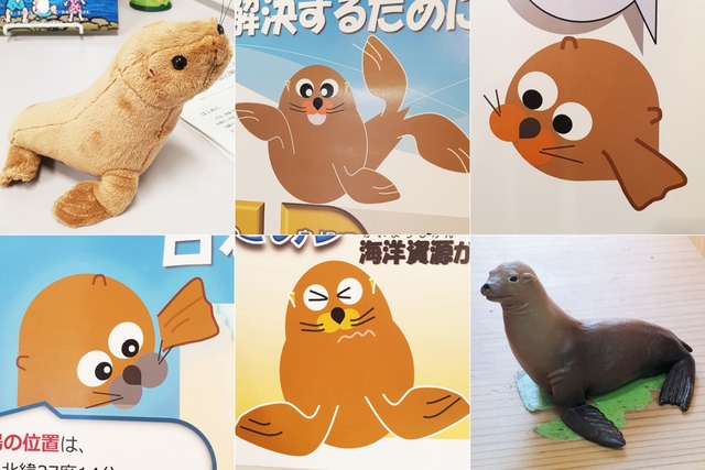 시마네현 청사 2층에 자리잡은 '독도전시실'에서는 강치를 캐릭터화 한 전시 및 교육을 강화하고 있다. /서경덕교수제공