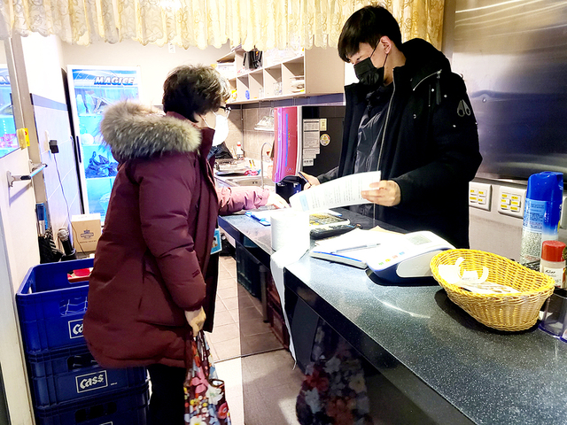 기사사진