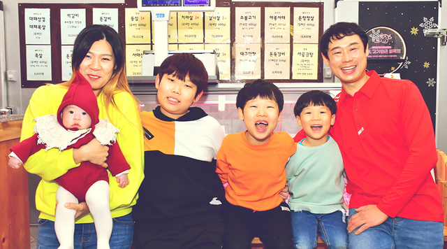 문경시의 한 다둥이 가정.          /문경시 제공