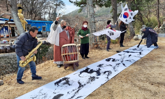 기사사진