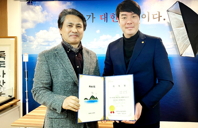 기사사진
