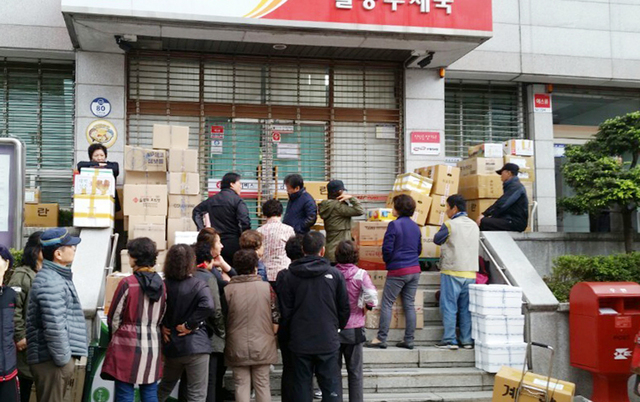 기사사진