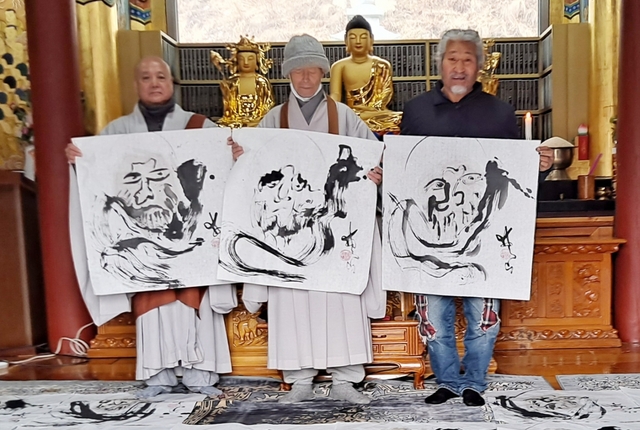 기사사진