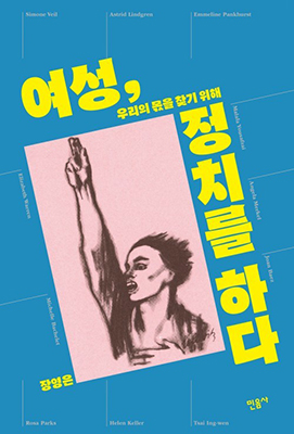 기사사진