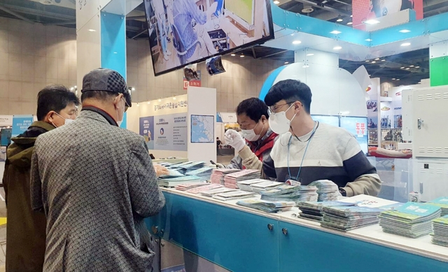 기사사진