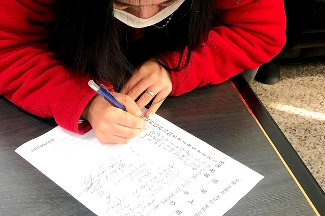 포항~울릉도간 카페리여객선 공모 사업자 조속전정을 요구하는 주민 서명