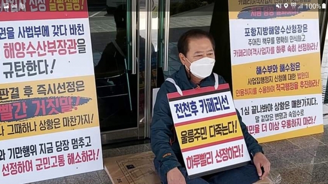 기사사진