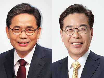 송언석 의원, 곽상도 의원