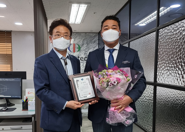 기사사진