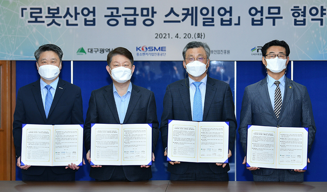 기사사진