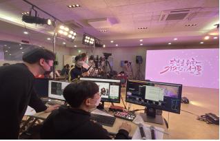온라인 라디오 전도대회 모습. /포항극동방송 제공